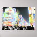 Search for neon art Tokyo