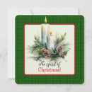 Search for glowing christmas cards Unique