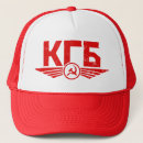 Search for russian hats Ussr