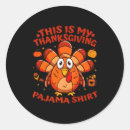 Search for pajamas stickers Holiday flash
