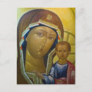 Search for orthodox icon postcards Virgin mary
