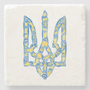 Search for national coasters Ukraine