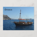 Search for greek postcards Sea