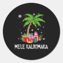 Search for famil stickers Pyjamas