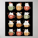 Search for christmas coffee posters Best xmas deals
