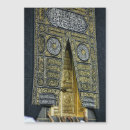 Search for hajj cards Ramadan