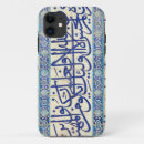Search for ottoman iphone cases Istanbul
