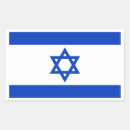 Search for israel national flag stickers Patriotic