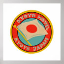 Search for vintage kyoto posters Asia