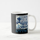 Search for waving cat mugs Kamala