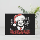 Search for president trump christmas cards Xmas