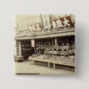 Search for 1890 badges Photographer