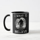 Search for funny planet mugs Space