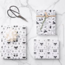 Search for raccoon christmas wrapping paper Kids