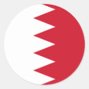 Search for bahrain flag stickers Bahraini
