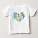 Search for i love ukraine tshirts Ukrainian