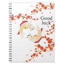 Search for koi fish notebooks Japanese
