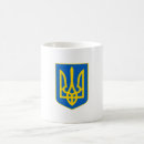Search for heritage pride support National emblem