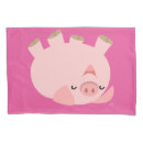 Search for pig pillowcases Cartoon