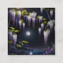 Search for japanese business cards Sakura