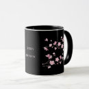 Search for black cherry mugs Sakura