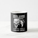 Search for inaugural mugs Kamala harris
