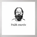 Search for ancient greek philosophers posters Greece