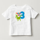 Search for white rex clothing Funny