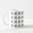 Search for awesome teacher mugs Cute