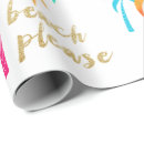 Search for beaches wrapping paper For her