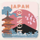 Search for asia barware Tokyo