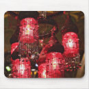 Search for lamp mousepads Light