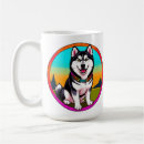 Search for cartoon husky mugs Puppy