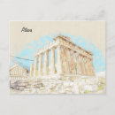 Search for ancient greek postcards Matching family tourist trip