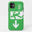 Search for funny signs iphone cases Cool