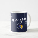 Search for catalonia mugs Catalan