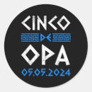 Search for ea stickers Egg