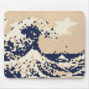 Search for great wave off kanagawa mousepads Sea