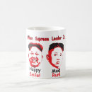 Search for un mugs Dprk