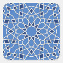 Search for moorish stickers Islamic