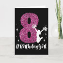 Search for 8 years girl birthday cards Practice