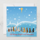 Search for star of bethlehem christmas cards Xmas