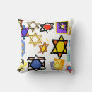 Search for pesach cushions Chanukah