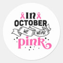 Search for wearing pink stickers Awareness