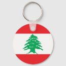 Search for lebanese accessories Liban