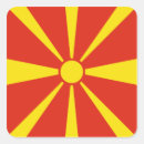 Search for macedonia stickers Makedonija