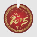 Search for vietnamese christmas tree decorations Chinese new year