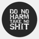 Search for do not drink stickers Update