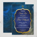 Search for marble bar bat mitzvah invitations Hebrew