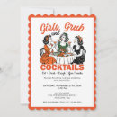 Search for friendship invitations Funny